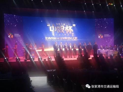 港城新闻爆料事件,揭秘背后真相与影响 第3张 港城新闻爆料事件,揭秘背后真相与影响 第3张