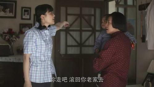 二姐夫爆料德华视频,真相背后引人深思 第2张 二姐夫爆料德华视频,真相背后引人深思 第2张