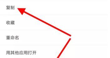 快手咋发爆料作品视频呢,轻松发布你的独家内容