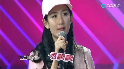 明星娱乐神爆料,明星娱乐神爆料大揭秘 第2张 明星娱乐神爆料,明星娱乐神爆料大揭秘 第2张