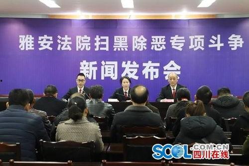 宣判在线观看,在线见证正义的审判现场  第3张