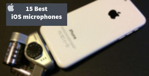 苹果15最新爆料消息,颠覆性设计与强大性能前瞻 第1张 苹果15最新爆料消息,颠覆性设计与强大性能前瞻 第1张