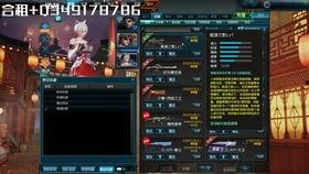 百战视频爆料大全,揭秘精彩瞬间与幕后故事 第2张 百战视频爆料大全,揭秘精彩瞬间与幕后故事 第2张