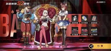 演绎之星爆料最新版本是多少,演绎之星VX.0震撼来袭！  第2张