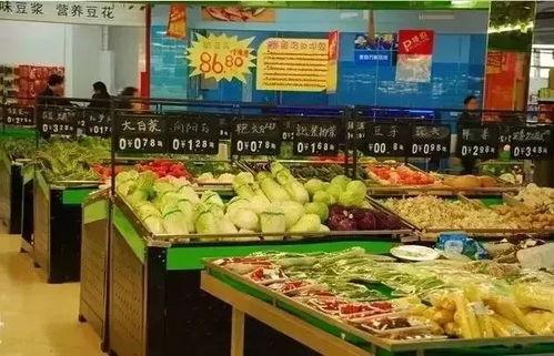 开封超市爆料事件最新,揭秘食品安全背后的真相 第3张 开封超市爆料事件最新,揭秘食品安全背后的真相 第3张