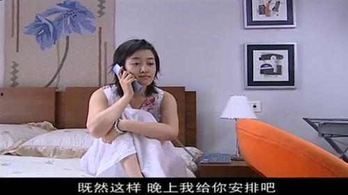 天然姑娘爆料哥哥视频,哥哥视频背后的惊人真相 第2张 天然姑娘爆料哥哥视频,哥哥视频背后的惊人真相 第2张