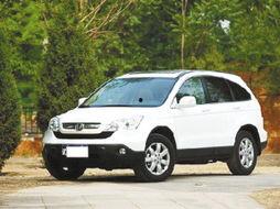 CRV 25款最新爆料,尖端科技与豪华配置一网打尽 第2张 CRV 25款最新爆料,尖端科技与豪华配置一网打尽 第2张