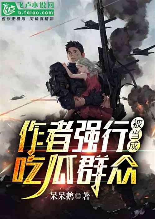 吃瓜秦朝小说免费,揭秘千古一帝背后的宫廷秘闻