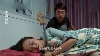 搞笑电话爆料视频大全,揭秘搞笑电话爆料视频大全