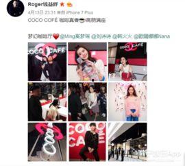 卓伟保镖爆料视频播放全集,独家内幕大曝光 第3张 卓伟保镖爆料视频播放全集,独家内幕大曝光 第3张