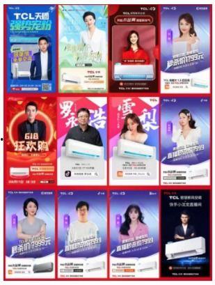 新风之翼爆料视频下载,下载背后的秘密与影响 第3张 新风之翼爆料视频下载,下载背后的秘密与影响 第3张