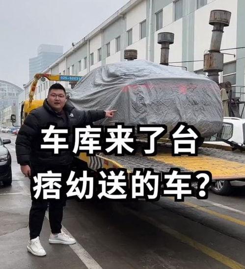 猴哥媳妇爆料视频大全集,揭秘娱乐圈背后的故事  第2张