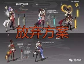 胜利新皮肤爆料视频 第3张 胜利新皮肤爆料视频 第3张