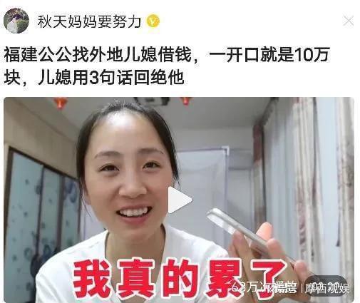 秋天妈妈最新视频爆料大全,精彩瞬间大盘点 第3张 秋天妈妈最新视频爆料大全,精彩瞬间大盘点 第3张