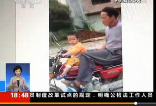 深圳女孩爆料爷爷视频播放,引发网友热议 第2张 深圳女孩爆料爷爷视频播放,引发网友热议 第2张