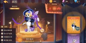 深渊皮肤最新爆料视频,神秘力量觉醒，视觉盛宴即将来袭！